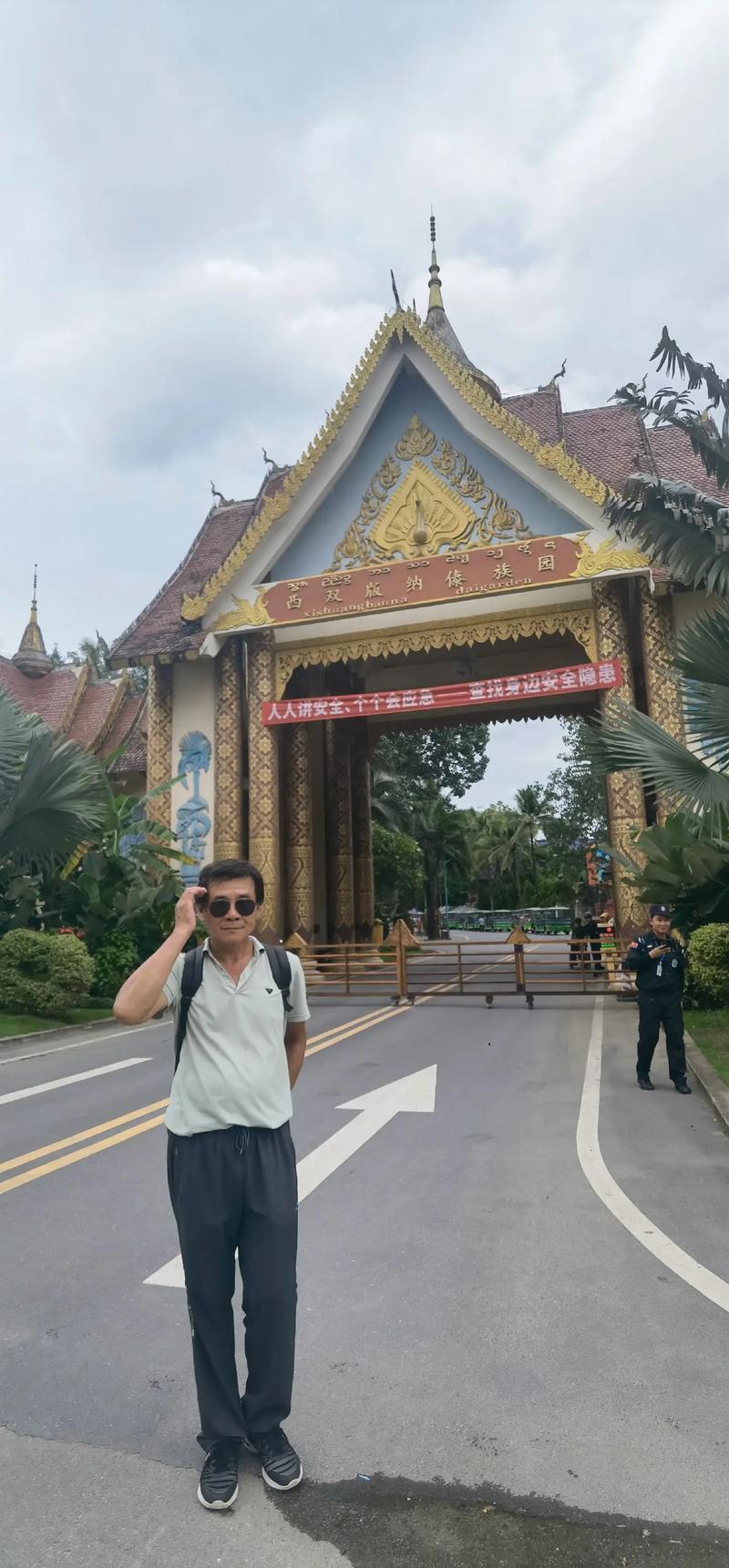 探寻西双版纳的自然之美与人文风情